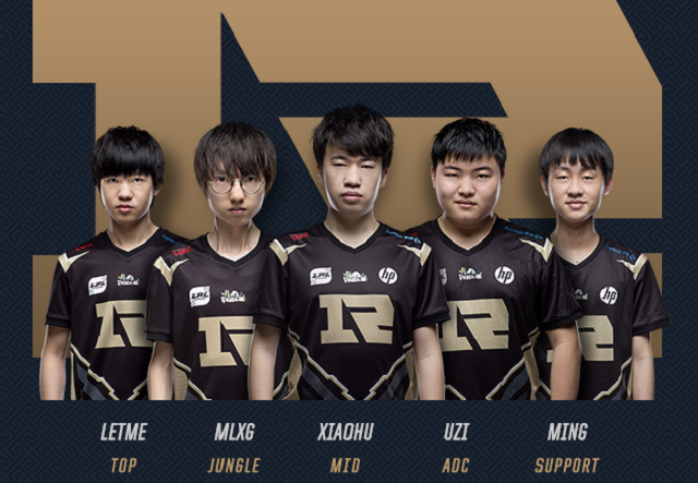 出场的新球 出场的新球