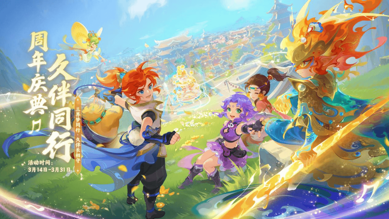 视觉冲击 视觉冲击