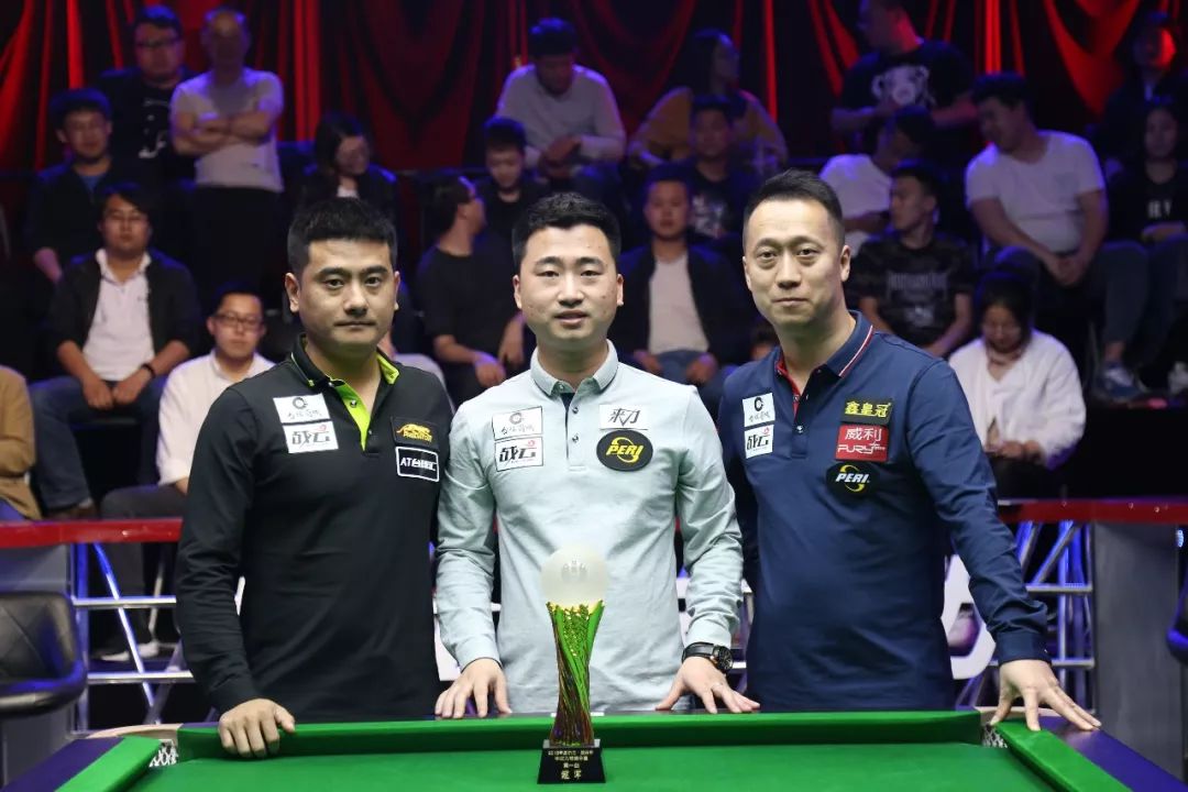 但始终未能 但始终未能