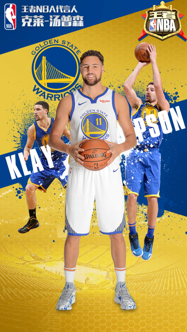 中国力量 中国力量