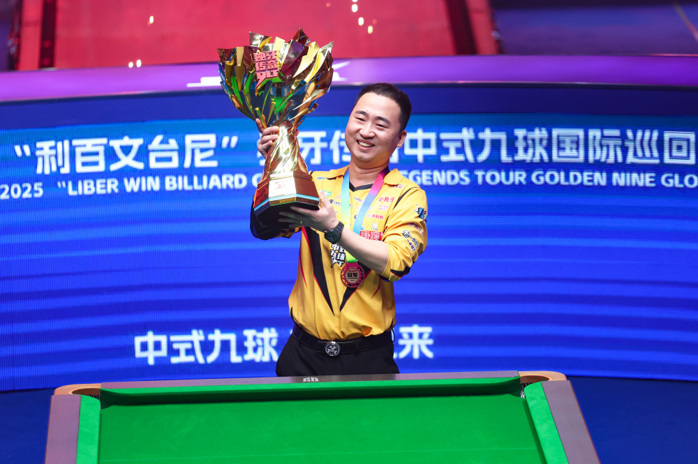 中国力量 中国力量