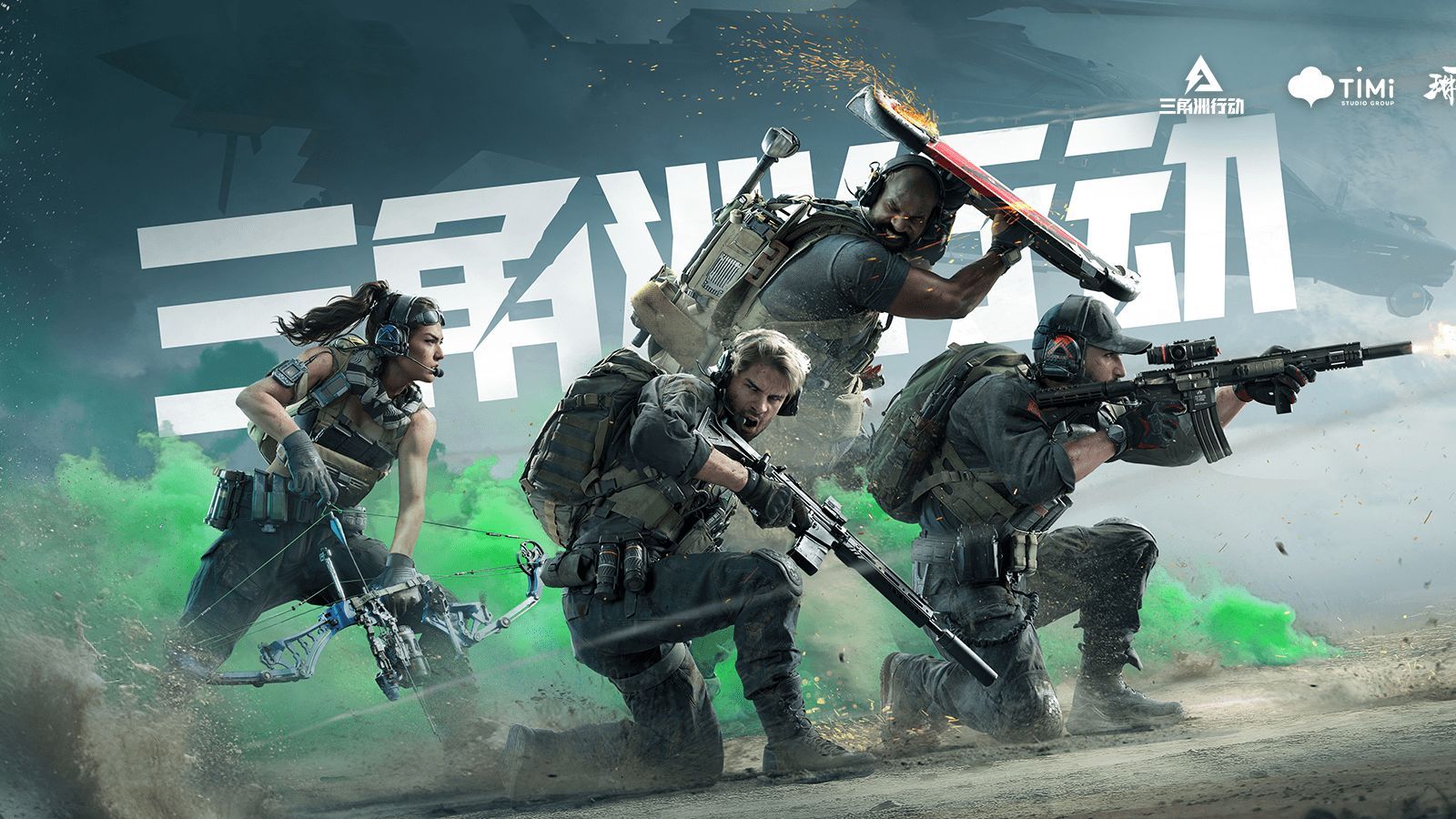 南亚或西亚 南亚或西亚