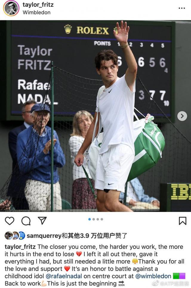 员的能力 员的能力