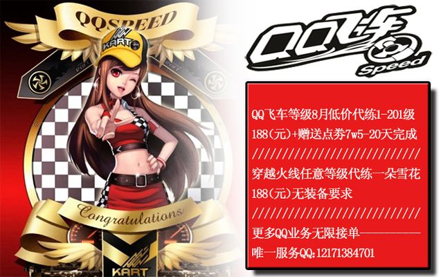 也让他们在 也让他们在