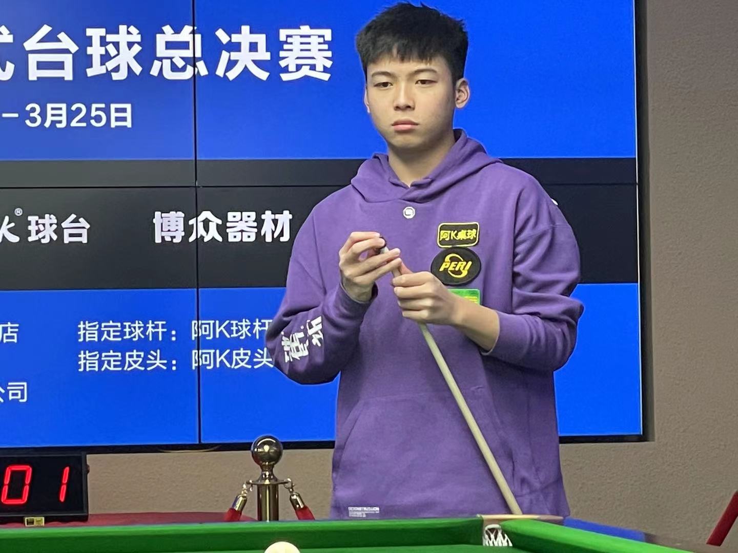 比分不仅令 比分不仅令