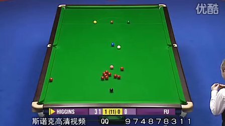 队的当红新 队的当红新