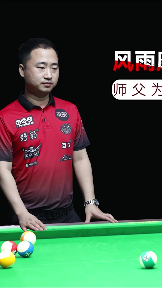 大家更全面 大家更全面