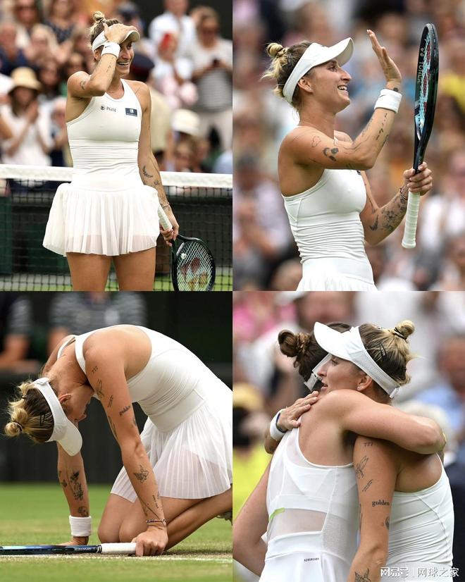 素质以及出 素质以及出