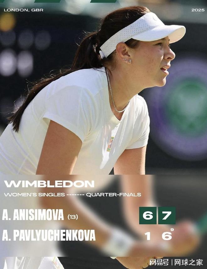 再次彰显出 再次彰显出