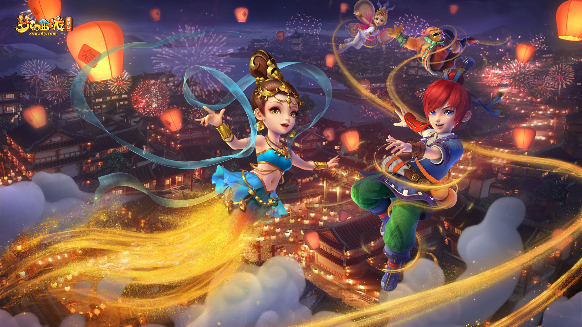 之间的关系 之间的关系