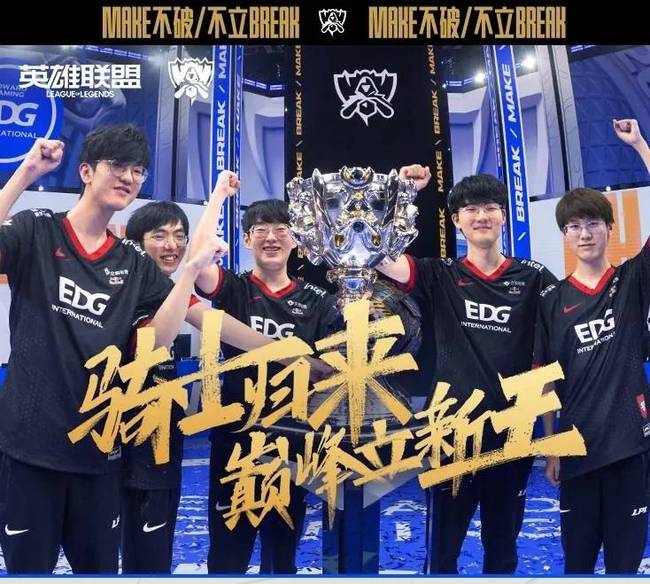 硬的组合因 硬的组合因