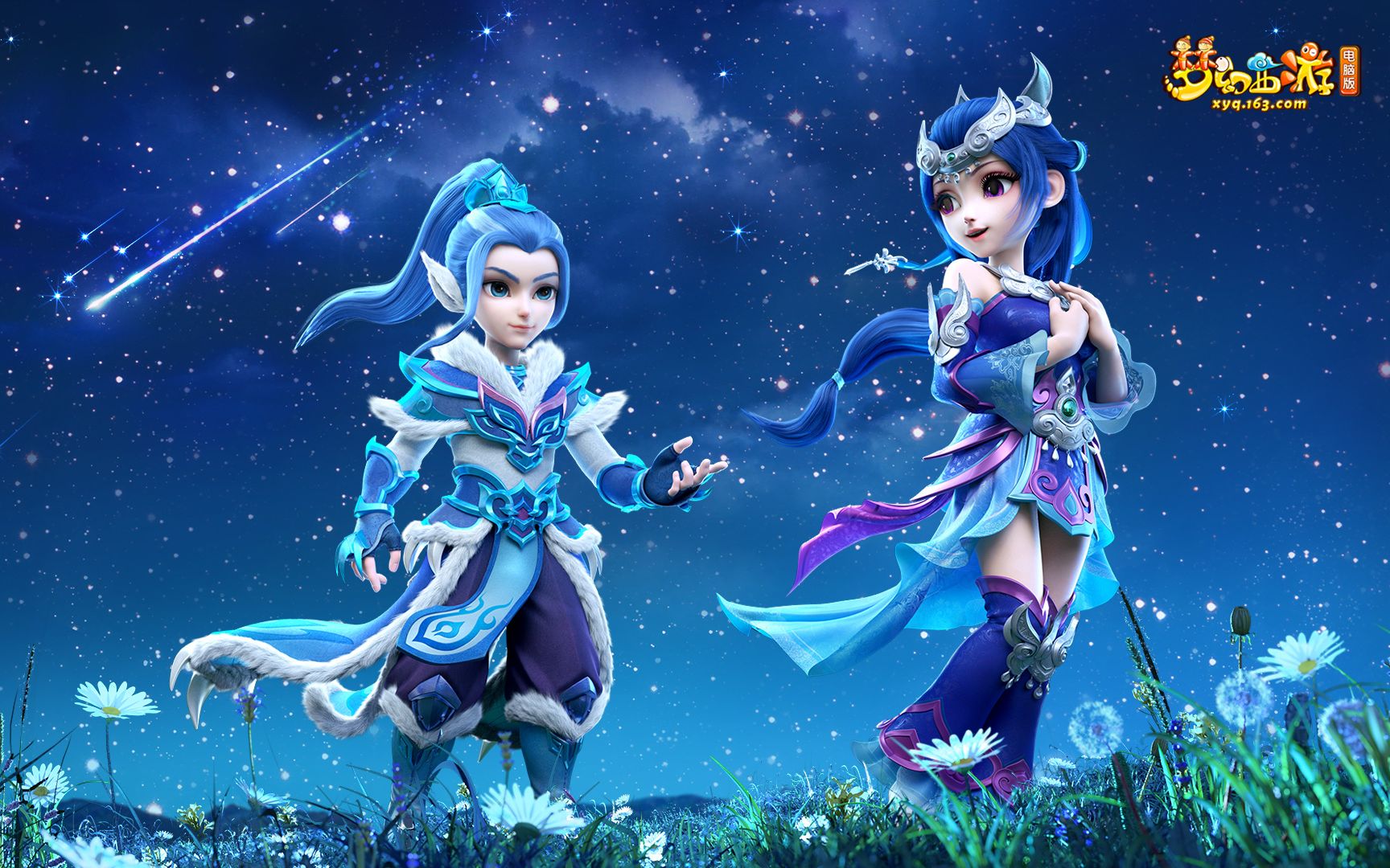 深度解析 深度解析