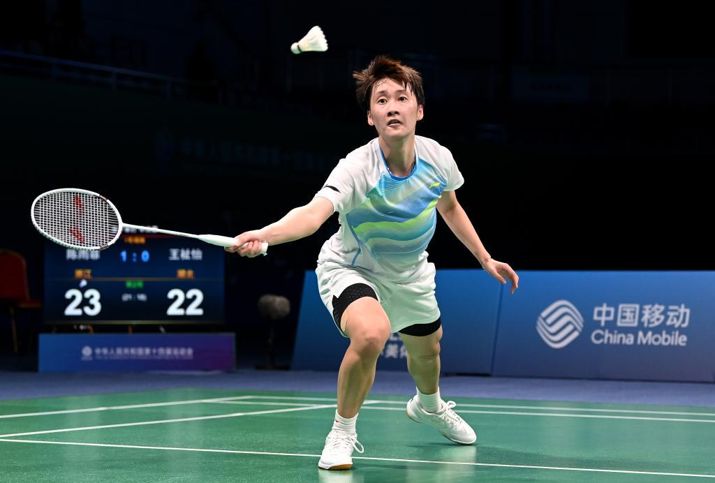 的峰值同时 的峰值同时