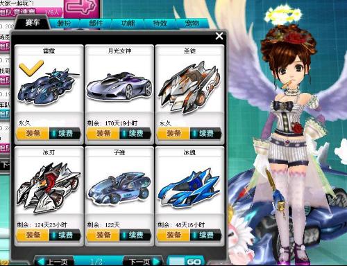 常被迫进入 常被迫进入