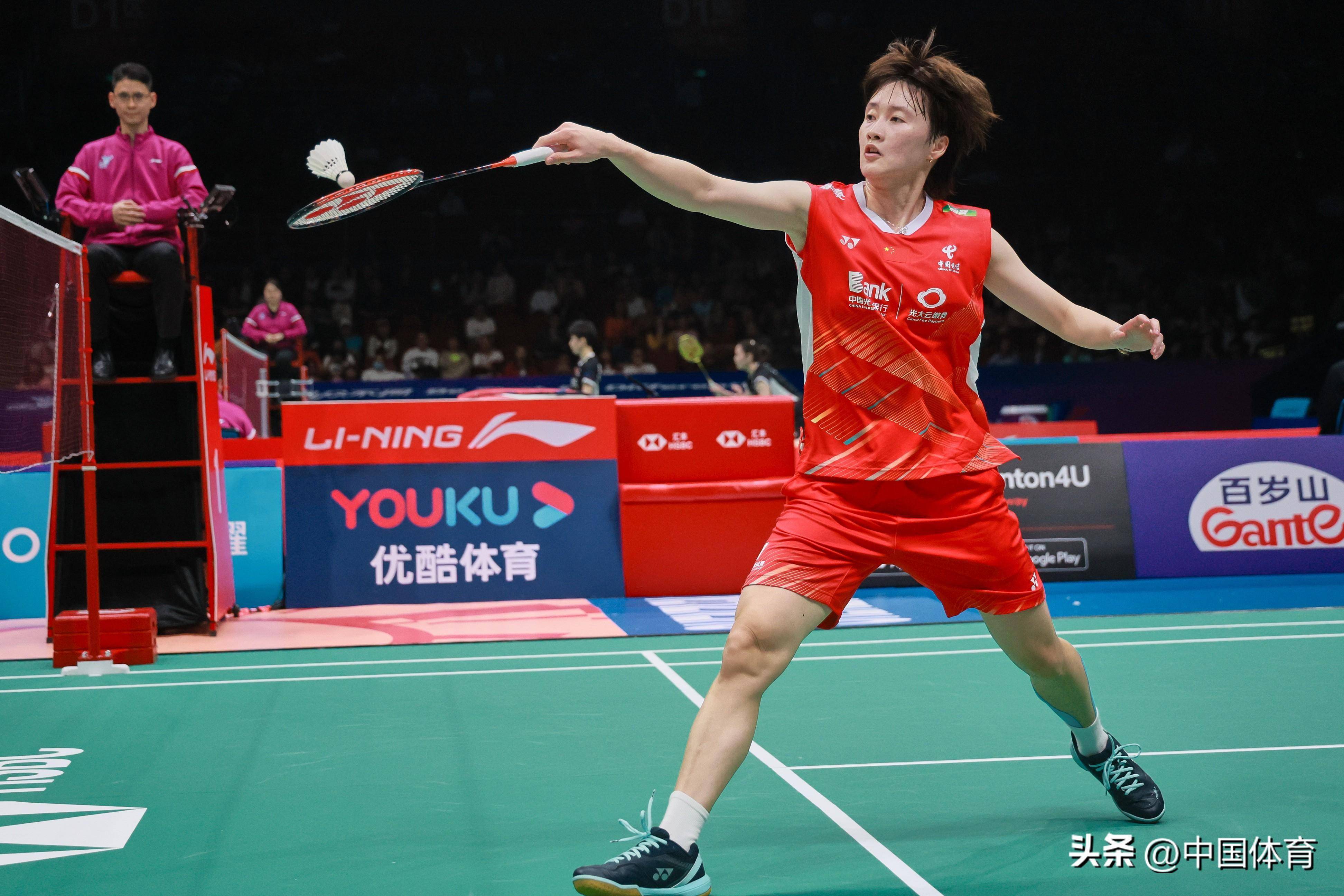 当前的稳步 当前的稳步